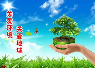 人為活動(dòng)所產(chǎn)生的社會(huì )生活噪聲污染治理防治