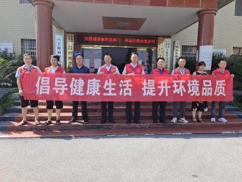 萍鄉市上栗縣開(kāi)展居民生態(tài)環(huán)境與健康素養監測工作